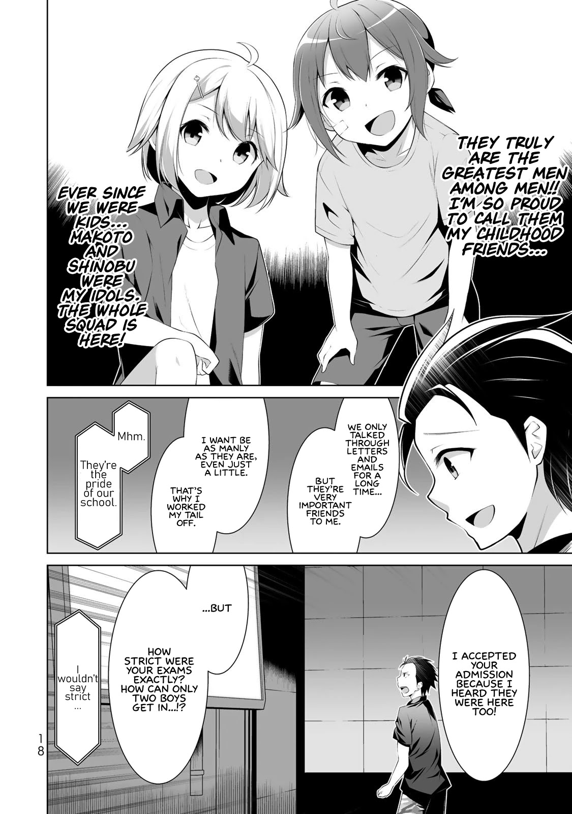 Koitsu-ra no Shoutai ga Onnada to Oredake ga Shitte Iru chapter 1 page 15