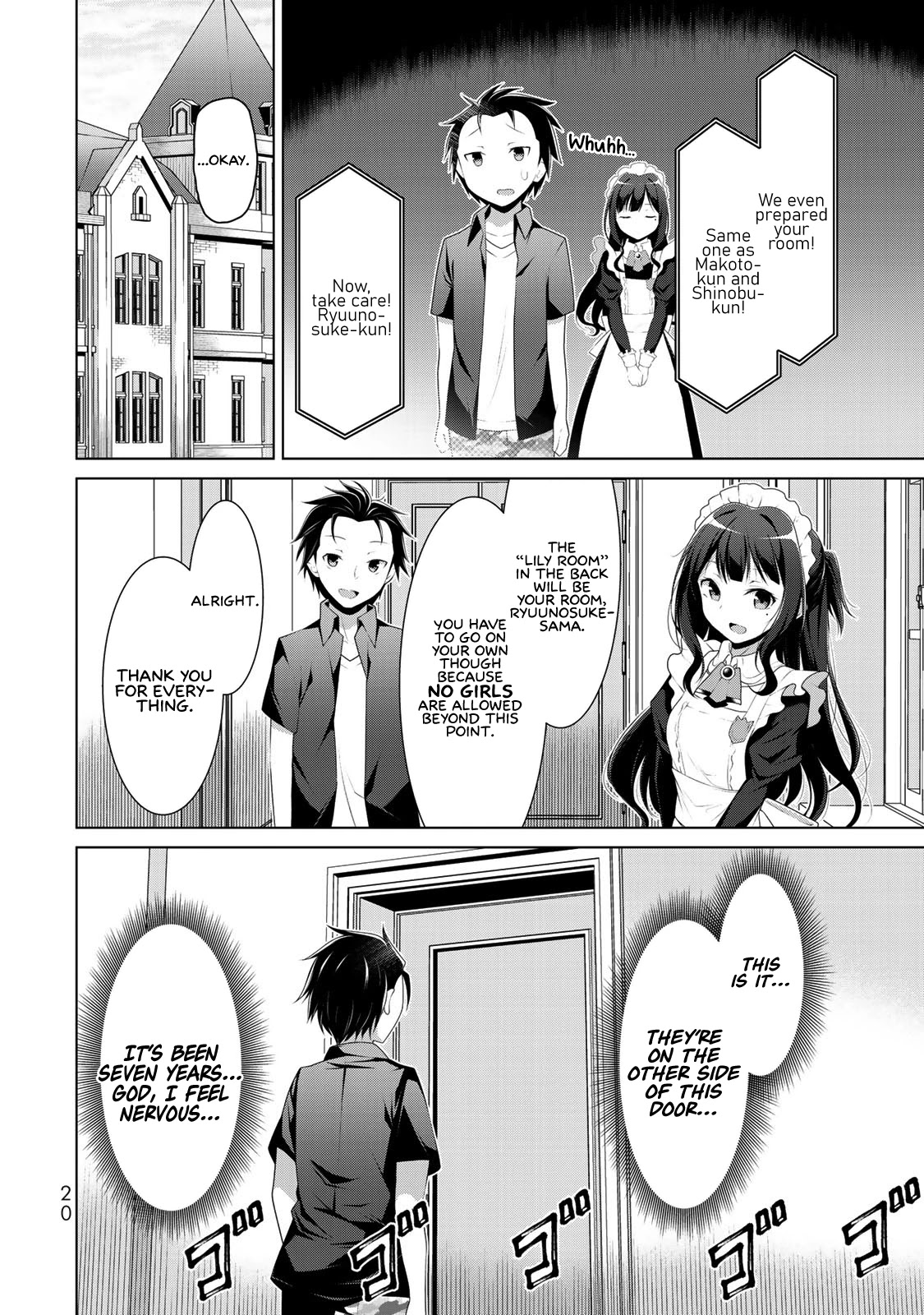 Koitsu-ra no Shoutai ga Onnada to Oredake ga Shitte Iru chapter 1 page 17