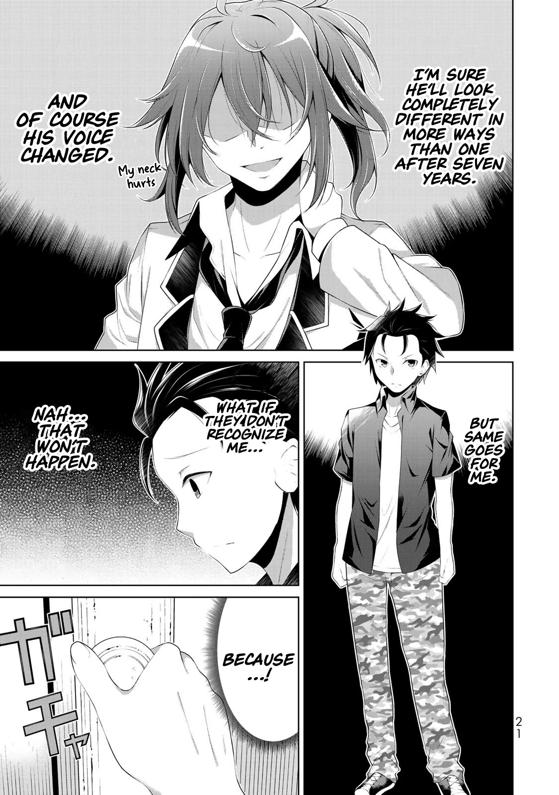 Koitsu-ra no Shoutai ga Onnada to Oredake ga Shitte Iru chapter 1 page 18