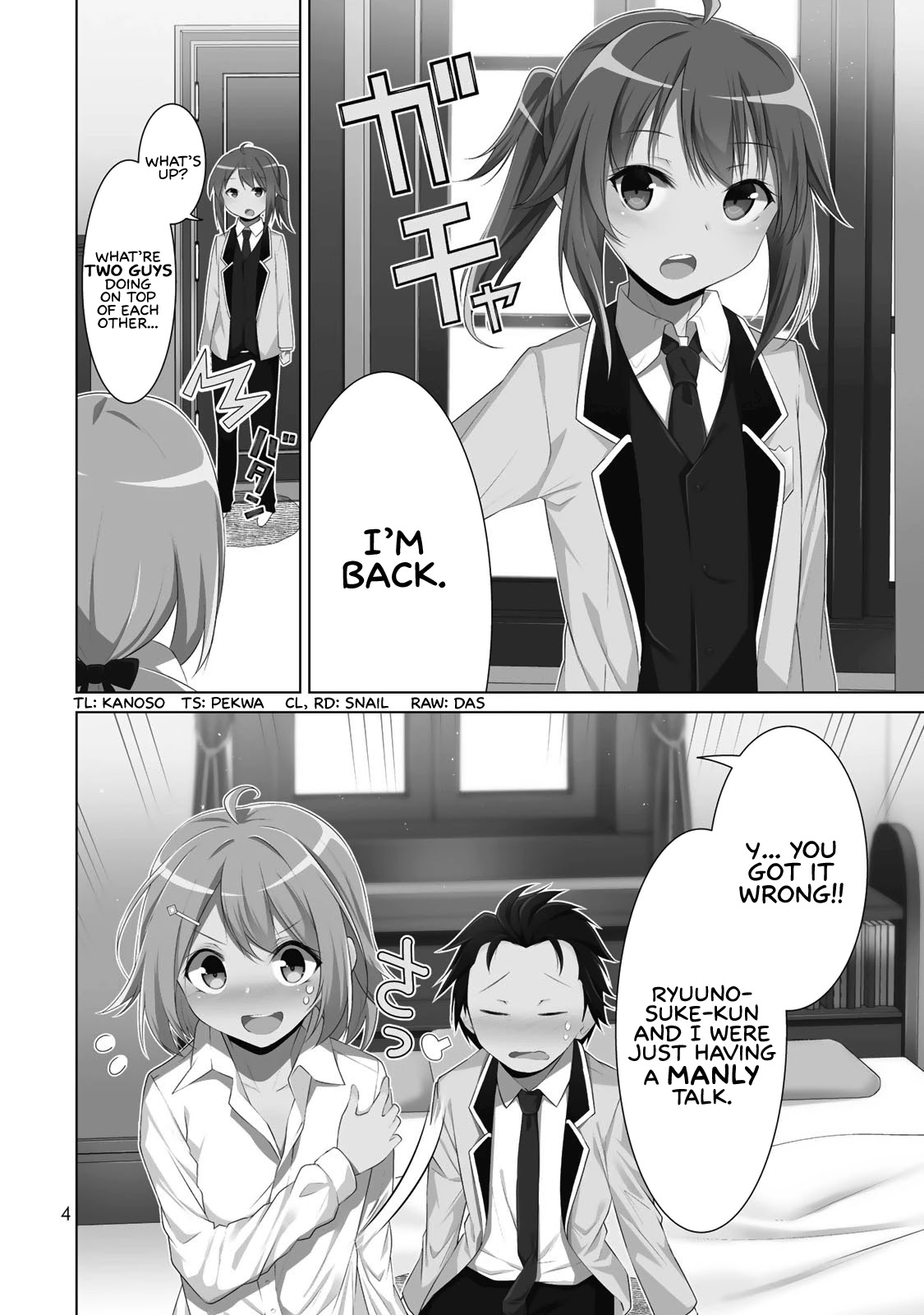 Koitsu-ra no Shoutai ga Onnada to Oredake ga Shitte Iru chapter 1 page 2