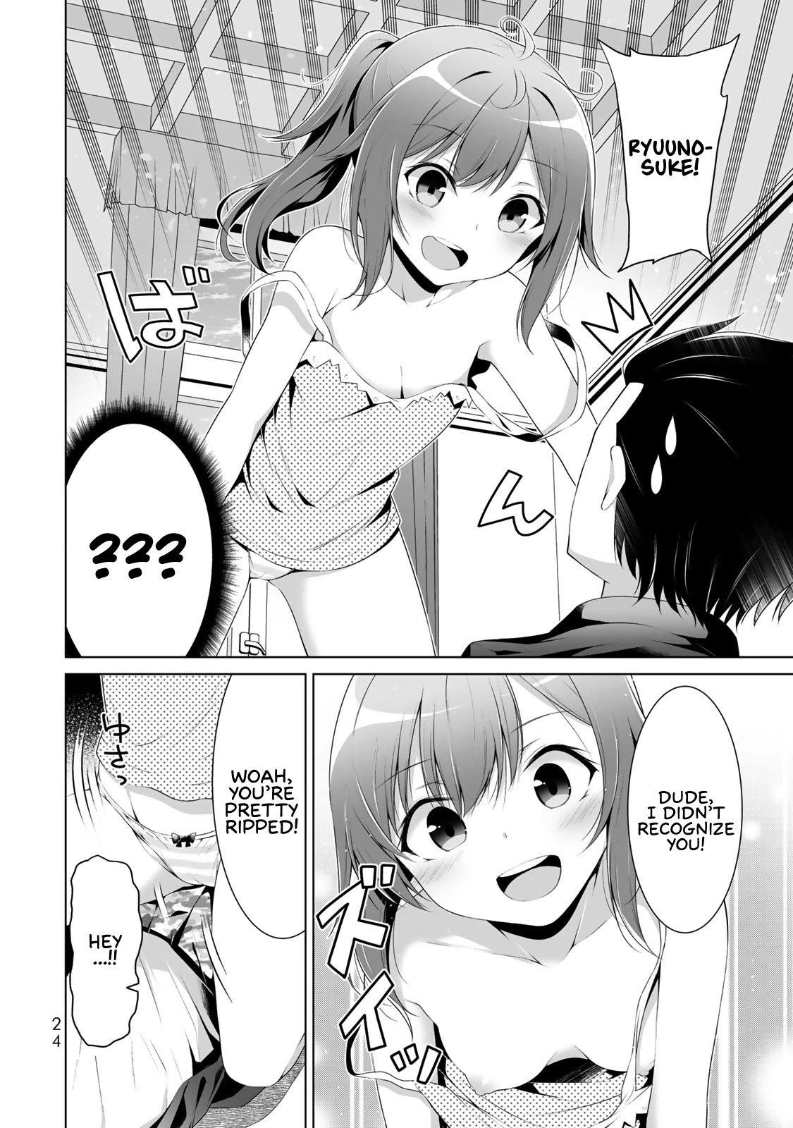 Koitsu-ra no Shoutai ga Onnada to Oredake ga Shitte Iru chapter 1 page 21
