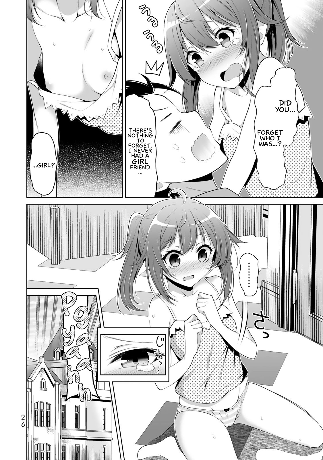 Koitsu-ra no Shoutai ga Onnada to Oredake ga Shitte Iru chapter 1 page 23