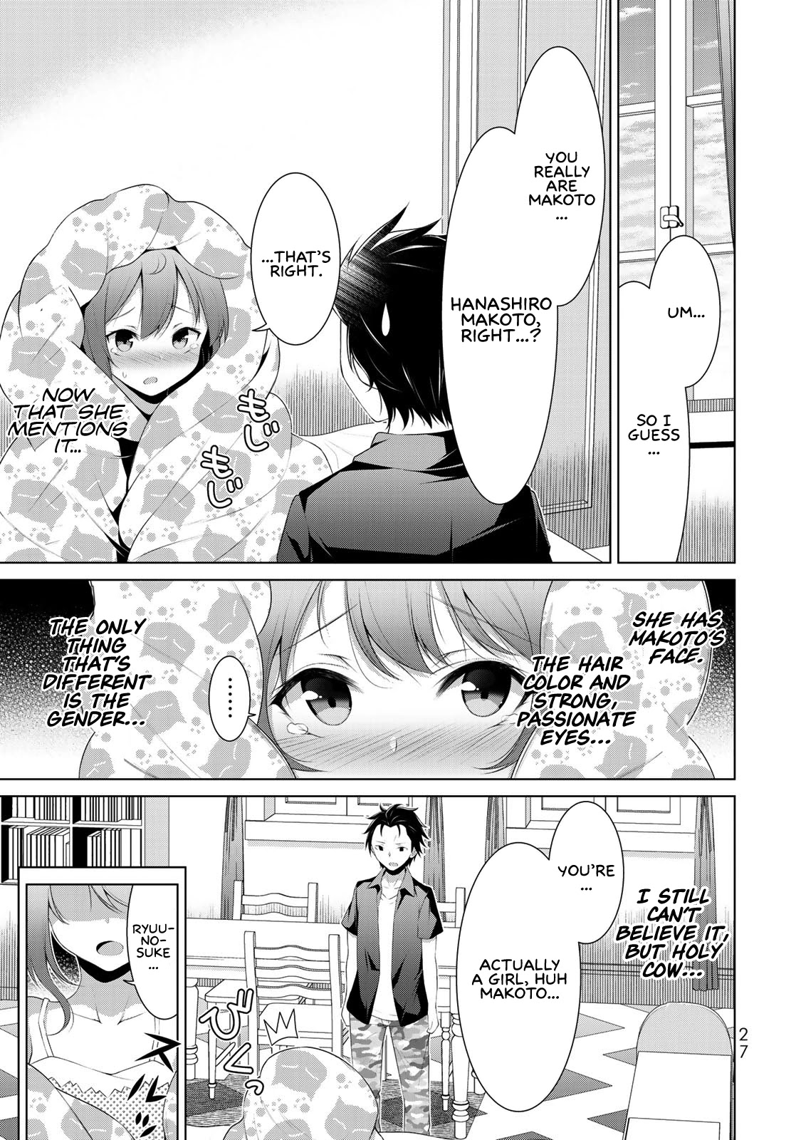Koitsu-ra no Shoutai ga Onnada to Oredake ga Shitte Iru chapter 1 page 24