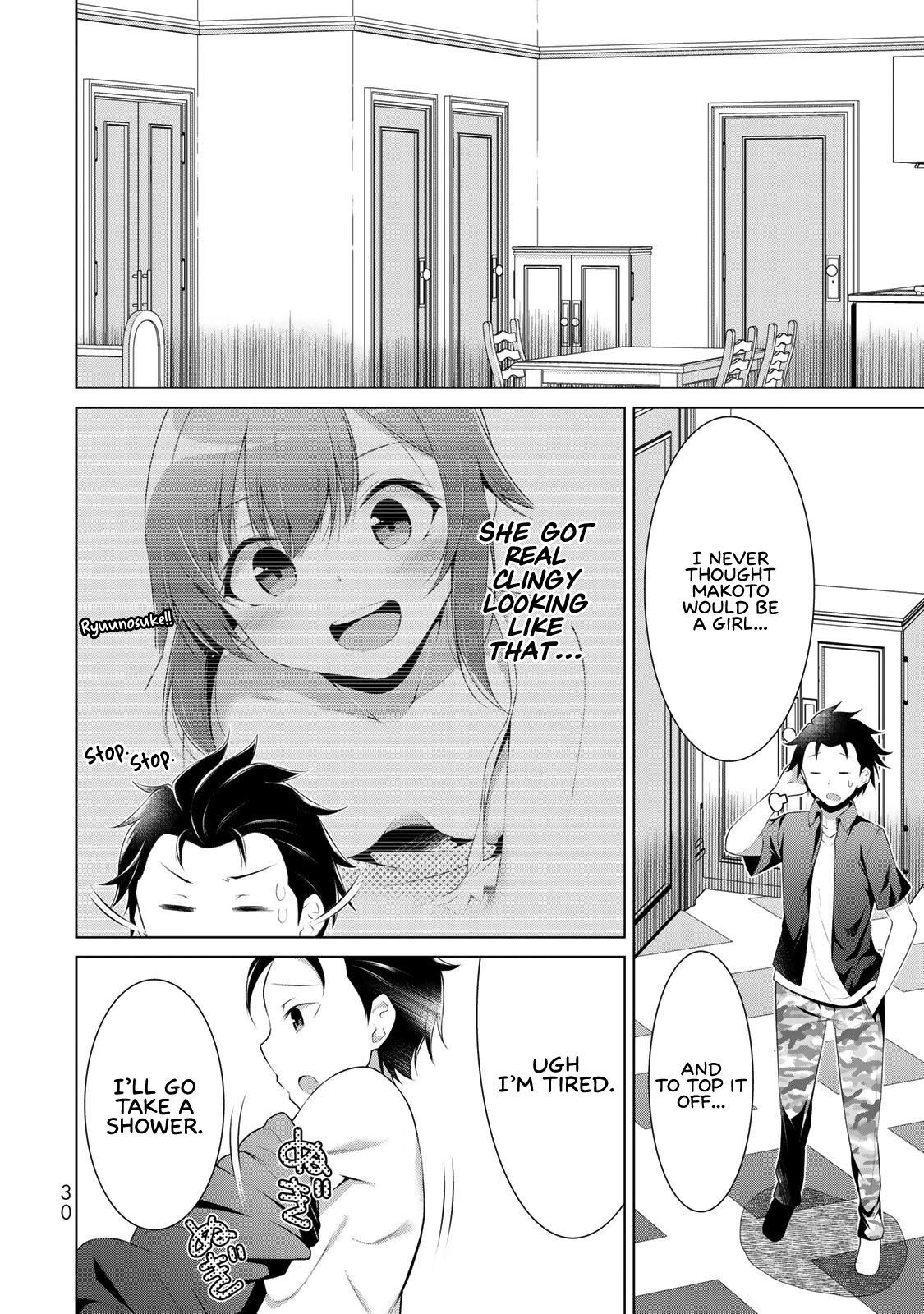 Koitsu-ra no Shoutai ga Onnada to Oredake ga Shitte Iru chapter 1 page 27