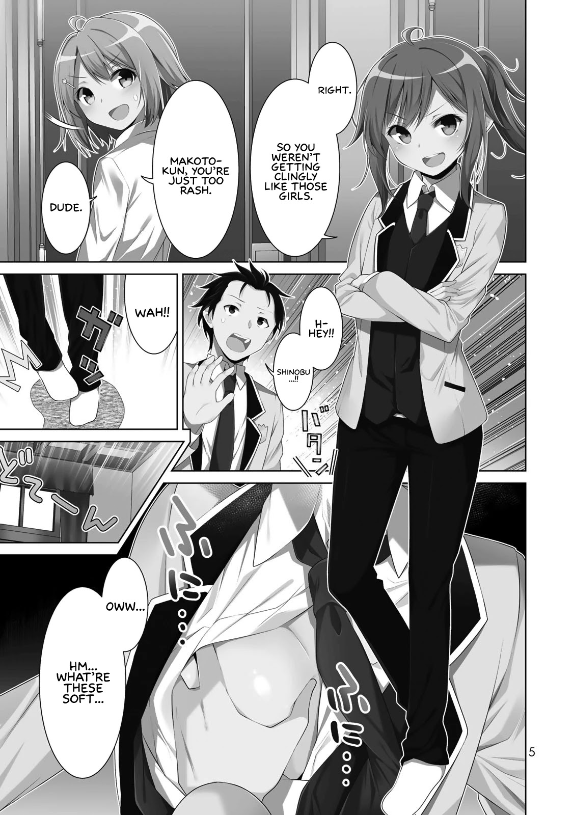 Koitsu-ra no Shoutai ga Onnada to Oredake ga Shitte Iru chapter 1 page 3