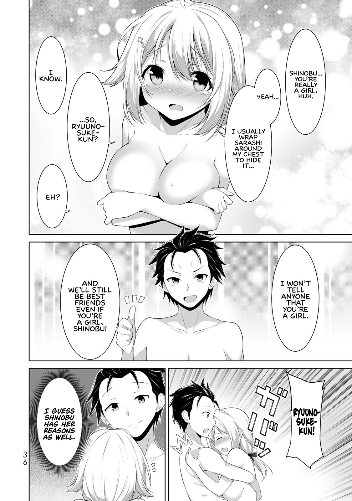 Koitsu-ra no Shoutai ga Onnada to Oredake ga Shitte Iru chapter 1 page 33