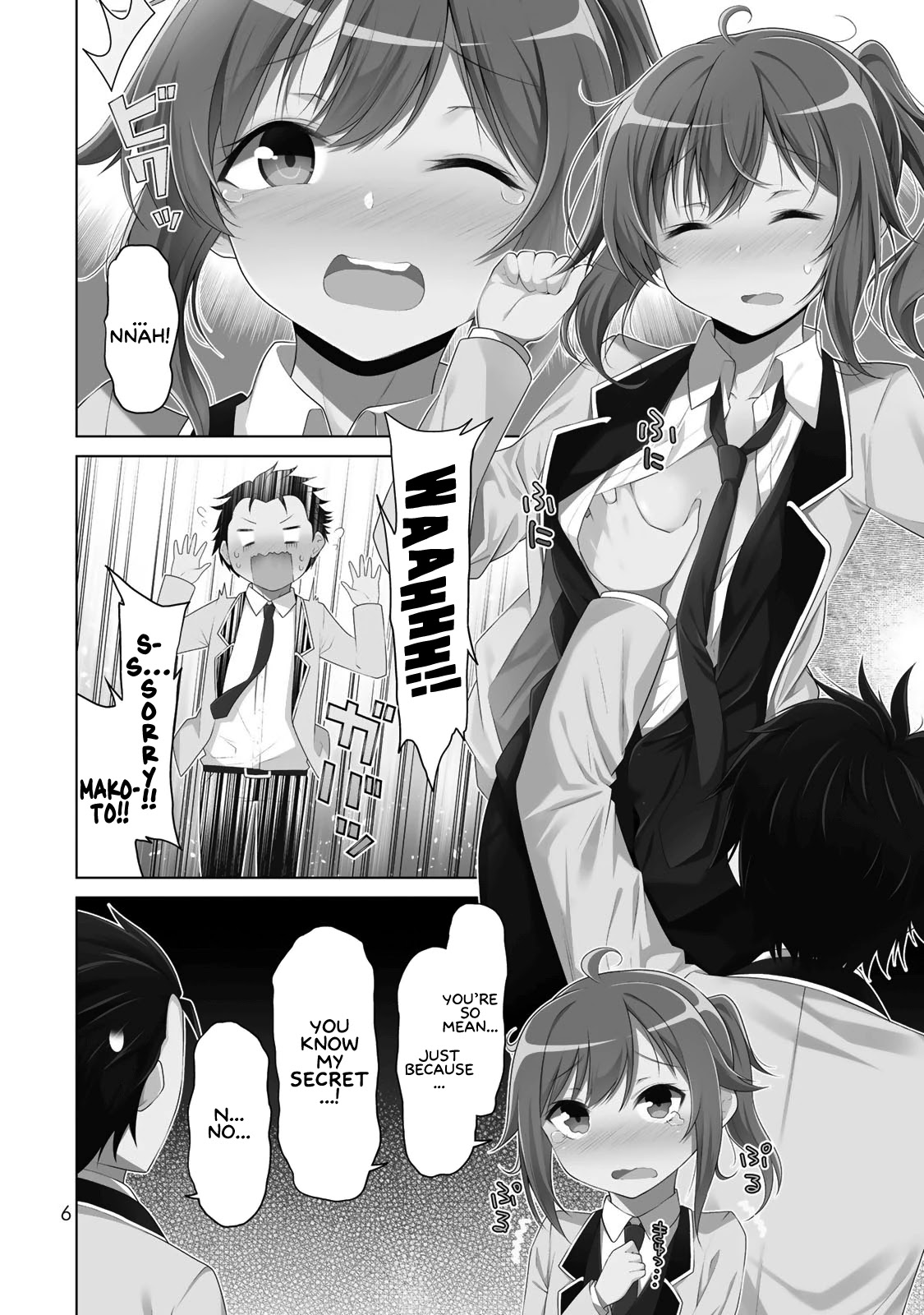 Koitsu-ra no Shoutai ga Onnada to Oredake ga Shitte Iru chapter 1 page 4
