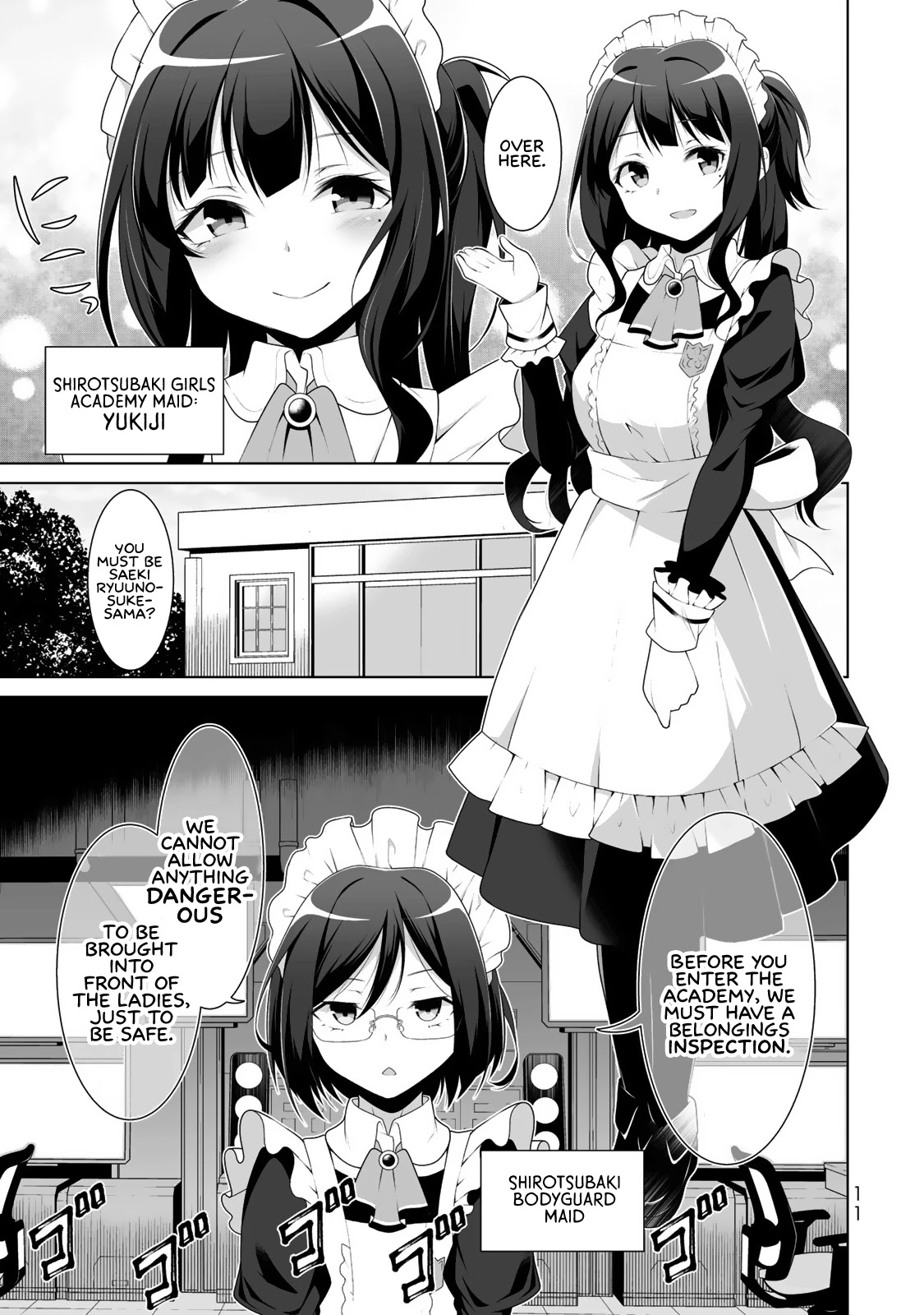 Koitsu-ra no Shoutai ga Onnada to Oredake ga Shitte Iru chapter 1 page 8