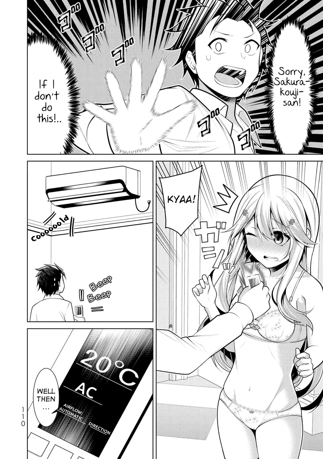 Koitsu-ra no Shoutai ga Onnada to Oredake ga Shitte Iru chapter 10 page 18