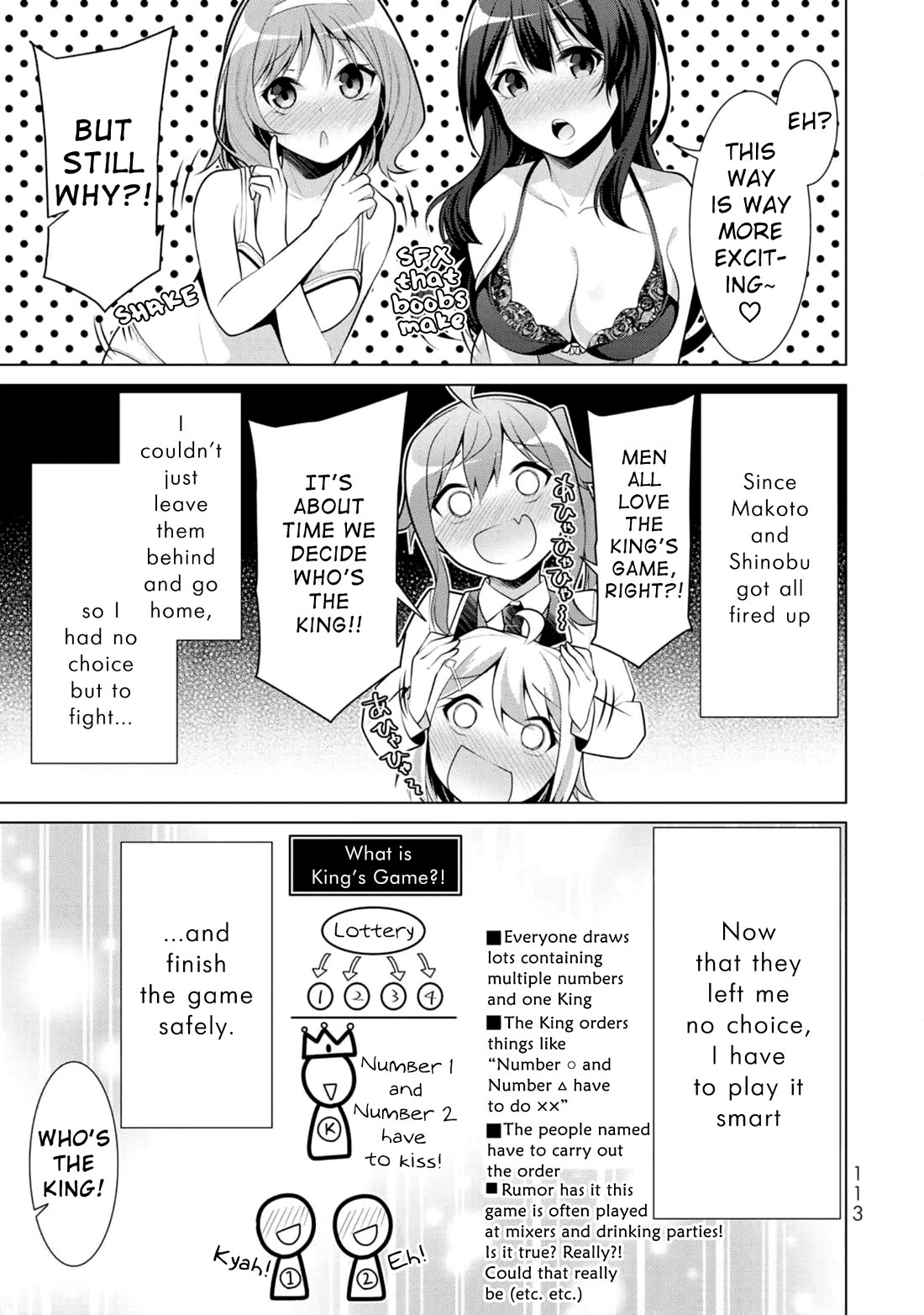 Koitsu-ra no Shoutai ga Onnada to Oredake ga Shitte Iru chapter 10 page 21