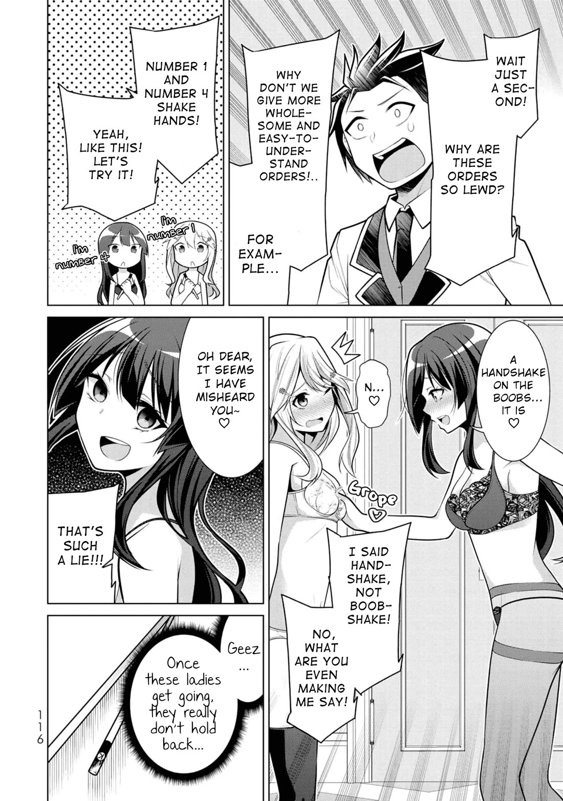 Koitsu-ra no Shoutai ga Onnada to Oredake ga Shitte Iru chapter 10 page 24