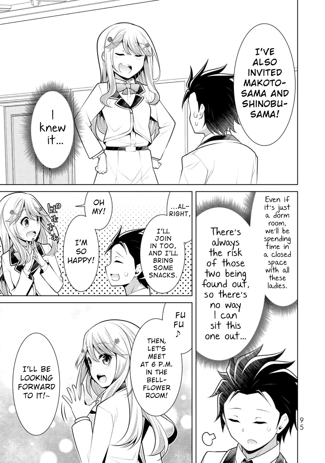 Koitsu-ra no Shoutai ga Onnada to Oredake ga Shitte Iru chapter 10 page 3