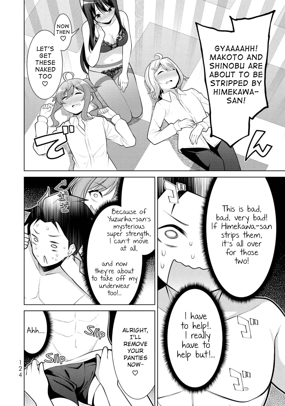 Koitsu-ra no Shoutai ga Onnada to Oredake ga Shitte Iru chapter 10 page 32