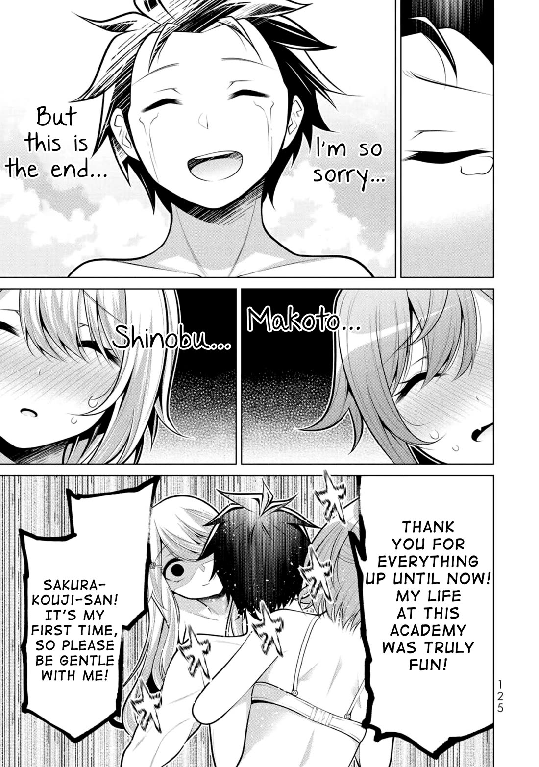 Koitsu-ra no Shoutai ga Onnada to Oredake ga Shitte Iru chapter 10 page 33
