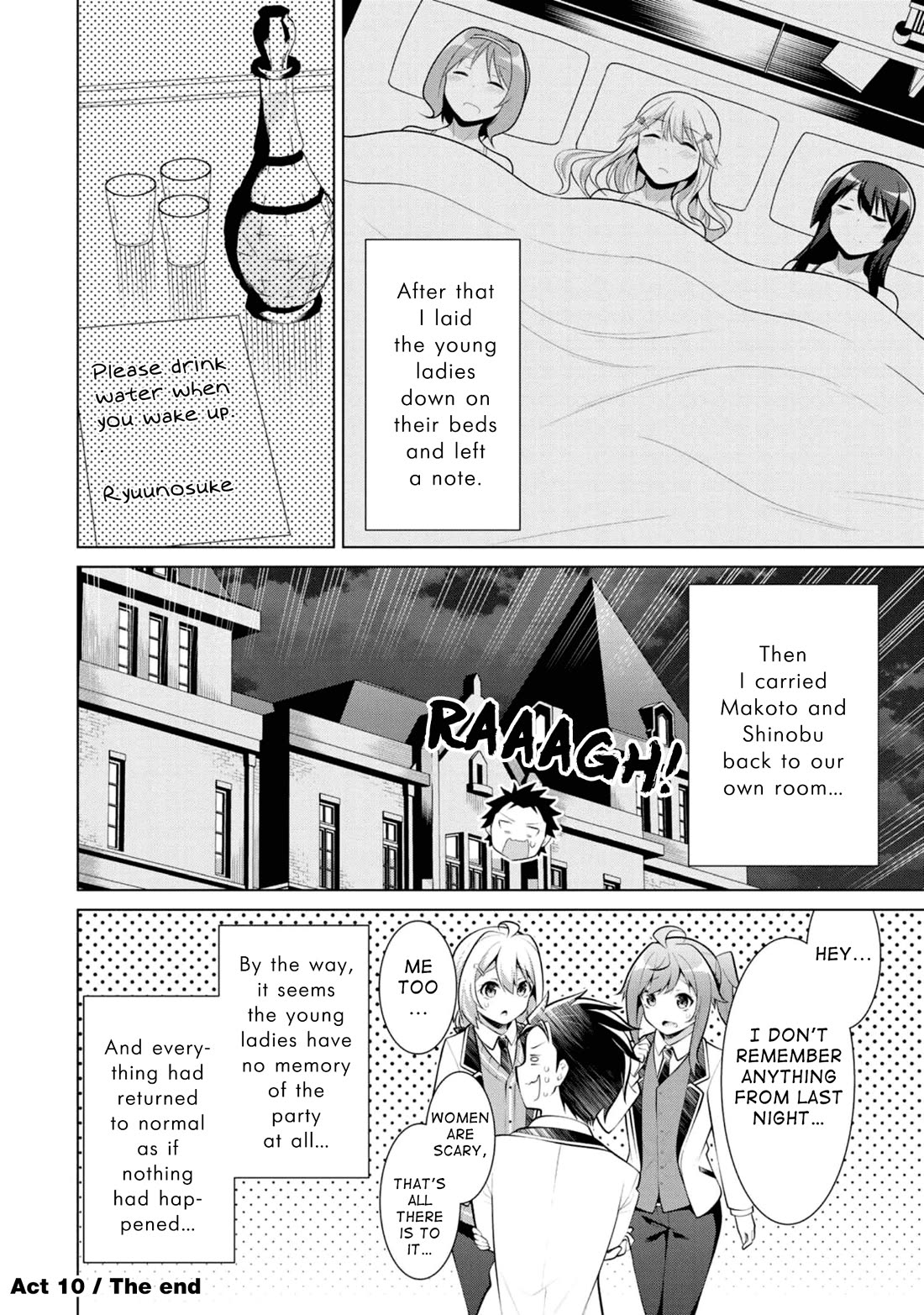 Koitsu-ra no Shoutai ga Onnada to Oredake ga Shitte Iru chapter 10 page 36
