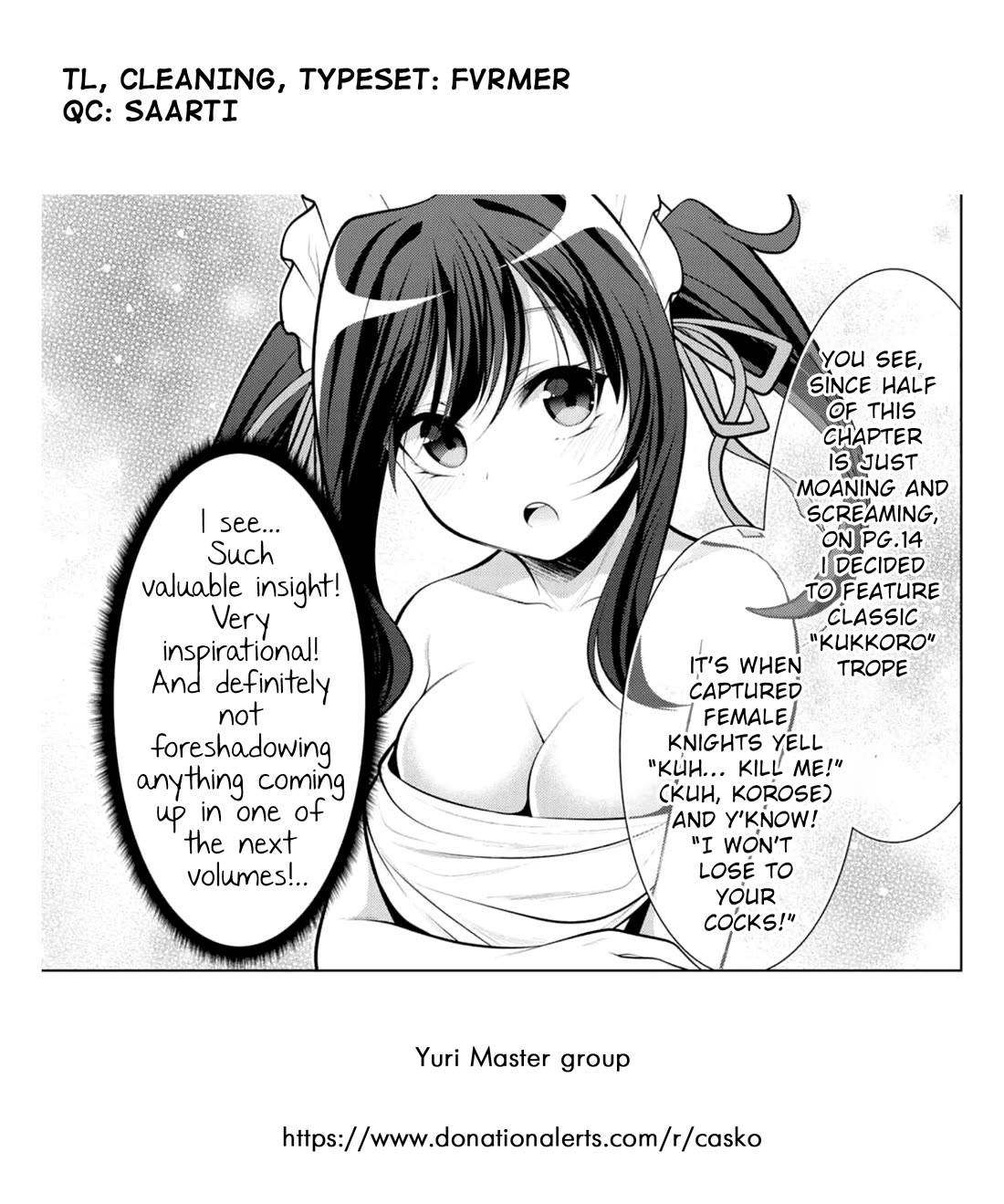 Koitsu-ra no Shoutai ga Onnada to Oredake ga Shitte Iru chapter 11 page 33