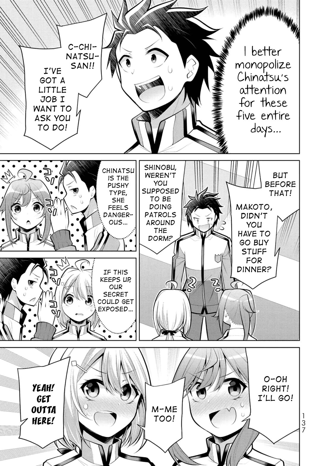 Koitsu-ra no Shoutai ga Onnada to Oredake ga Shitte Iru chapter 11 page 9