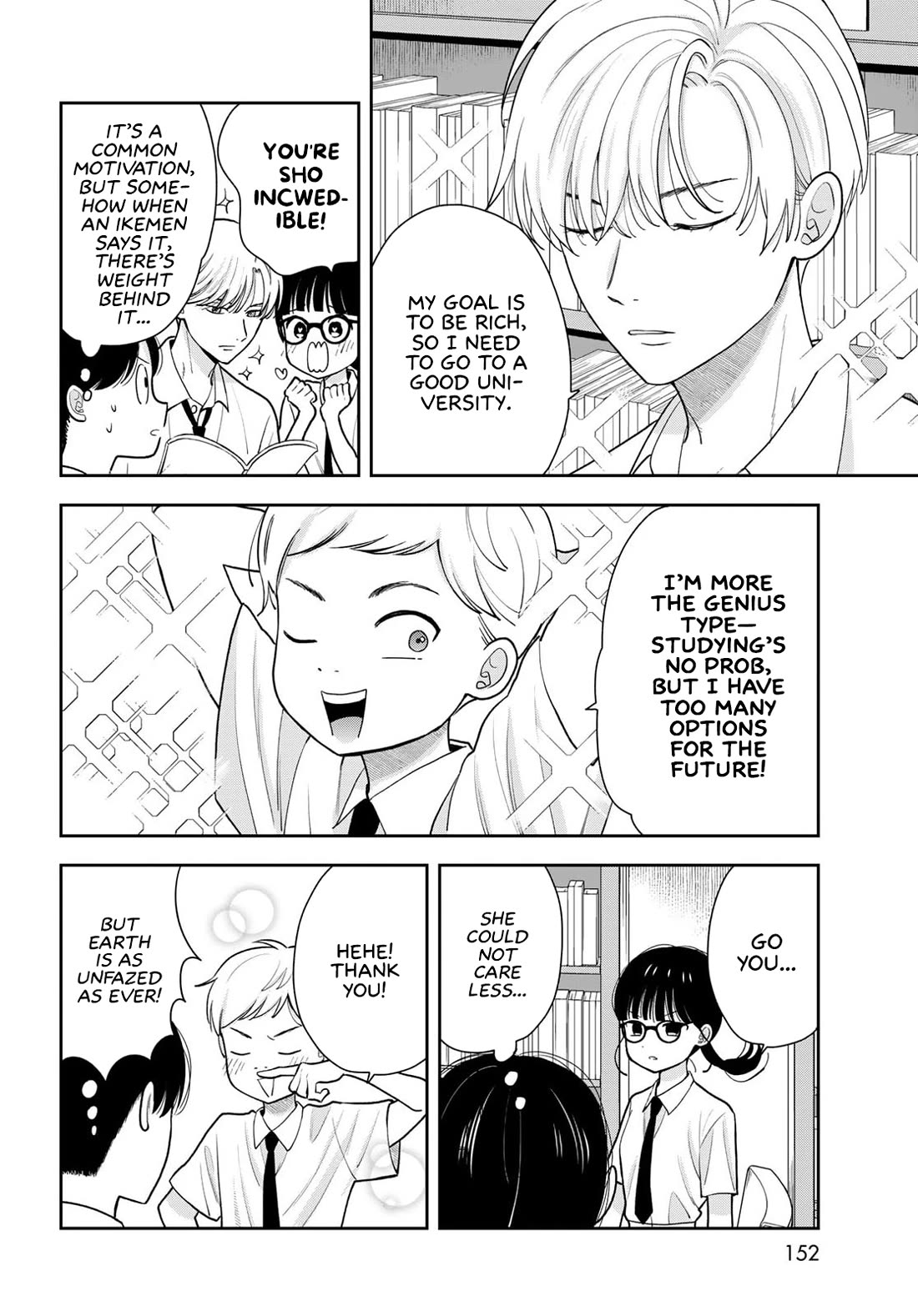 Koitsu-ra no Shoutai ga Onnada to Oredake ga Shitte Iru chapter 12 page 10