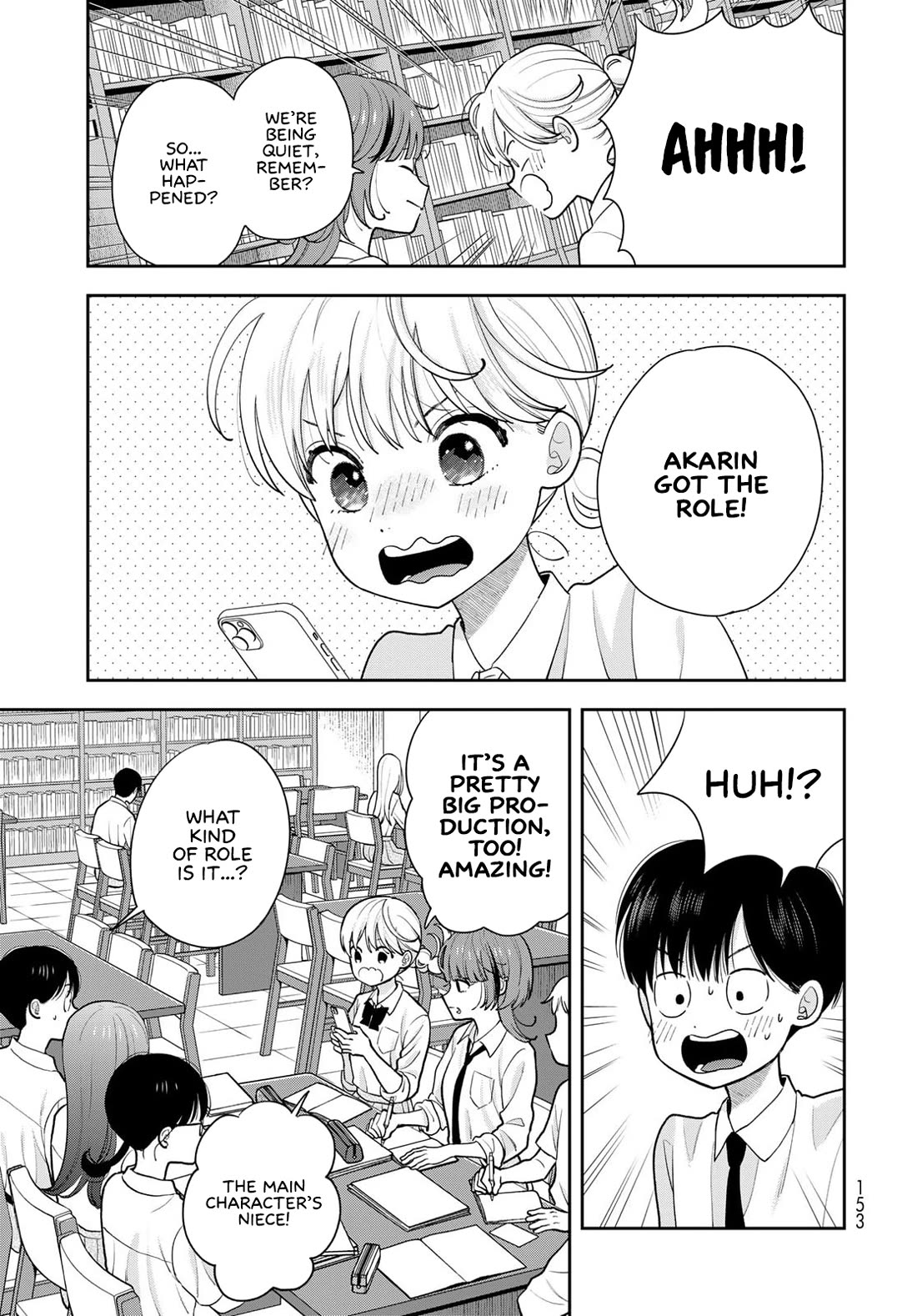 Koitsu-ra no Shoutai ga Onnada to Oredake ga Shitte Iru chapter 12 page 11