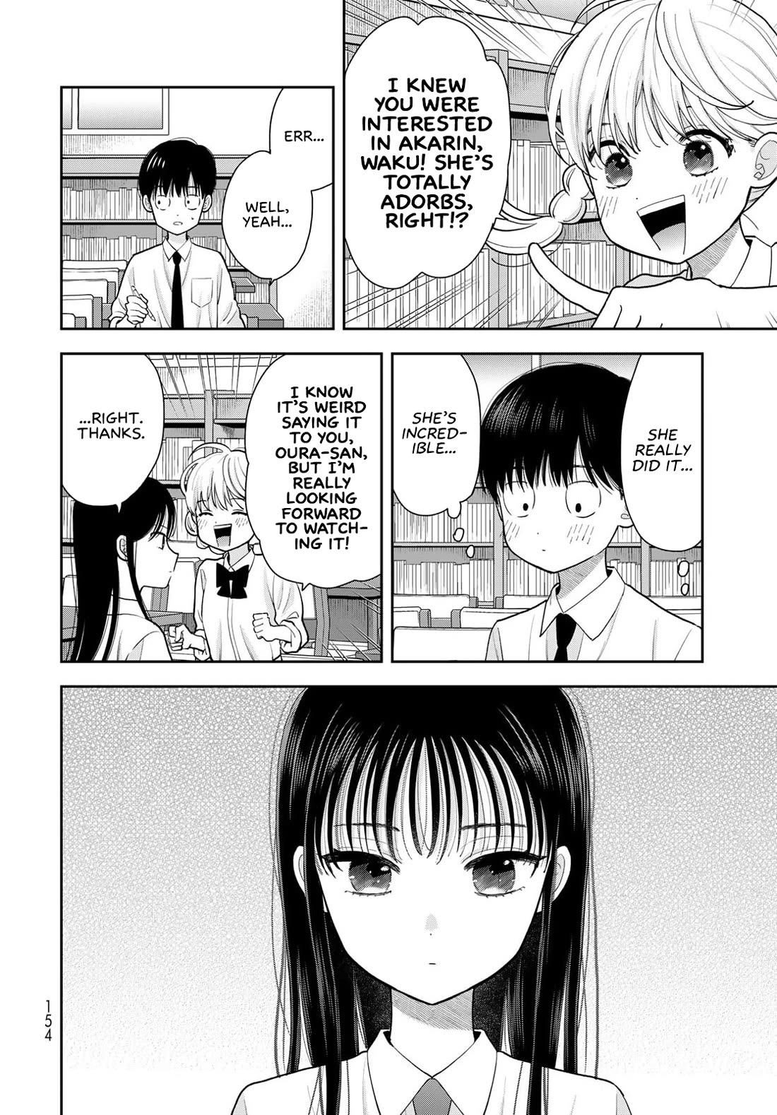 Koitsu-ra no Shoutai ga Onnada to Oredake ga Shitte Iru chapter 12 page 12