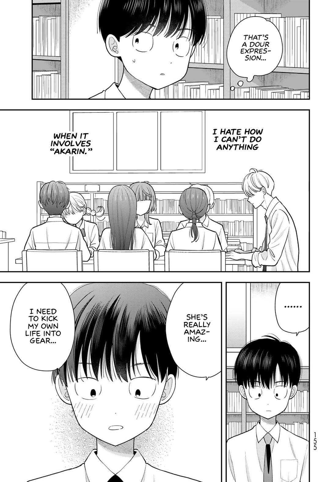 Koitsu-ra no Shoutai ga Onnada to Oredake ga Shitte Iru chapter 12 page 13