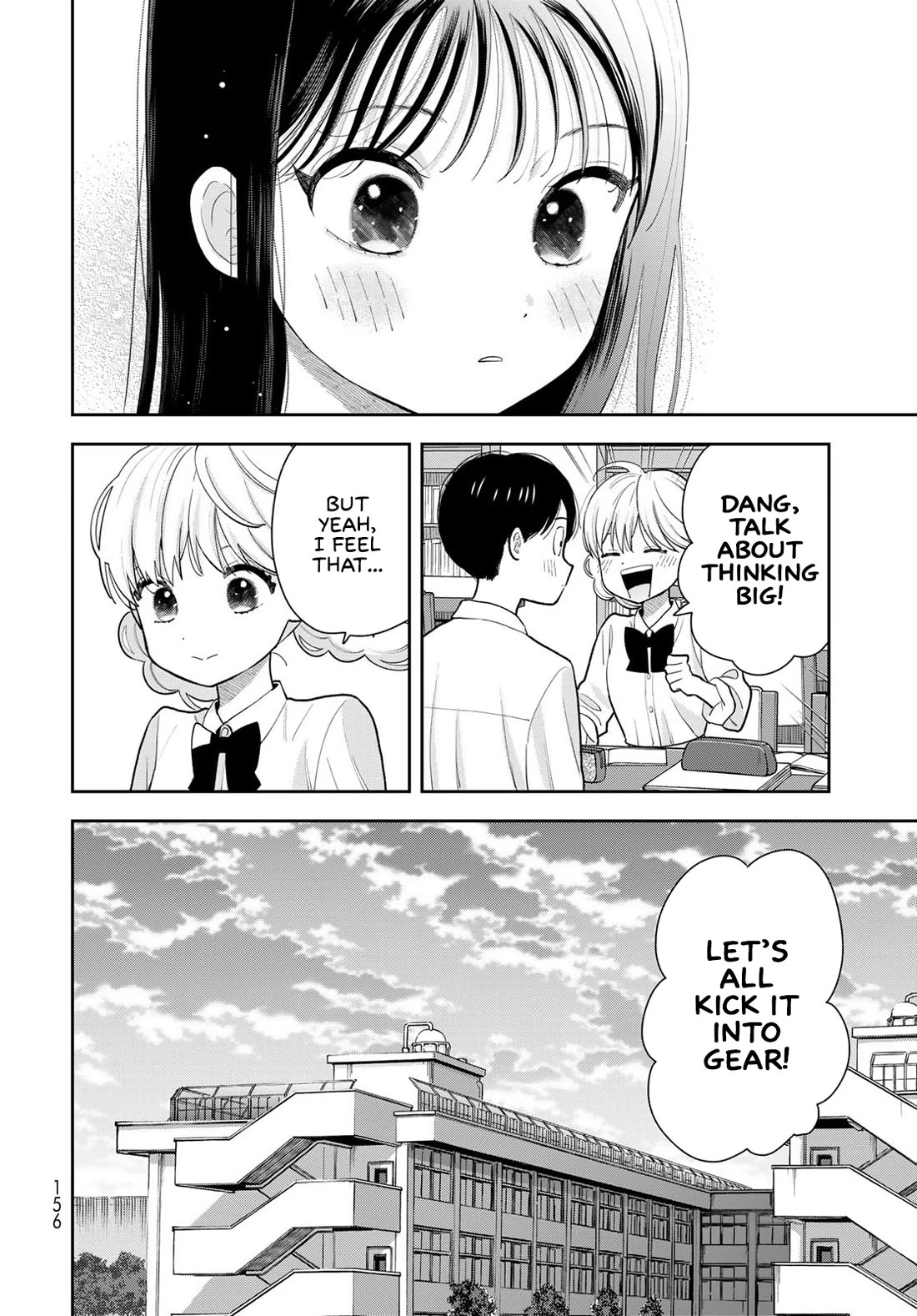 Koitsu-ra no Shoutai ga Onnada to Oredake ga Shitte Iru chapter 12 page 14