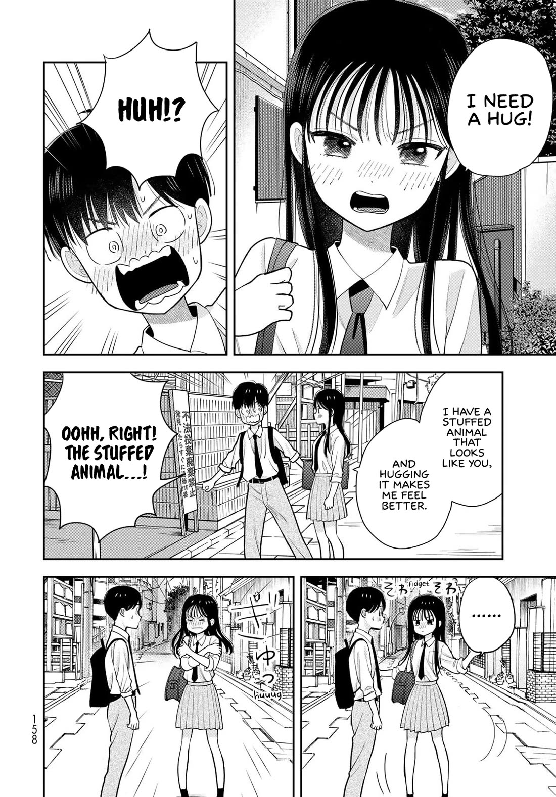 Koitsu-ra no Shoutai ga Onnada to Oredake ga Shitte Iru chapter 12 page 16