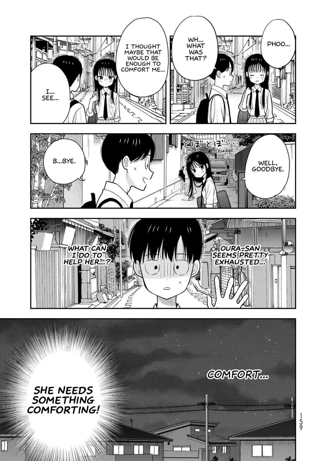 Koitsu-ra no Shoutai ga Onnada to Oredake ga Shitte Iru chapter 12 page 17