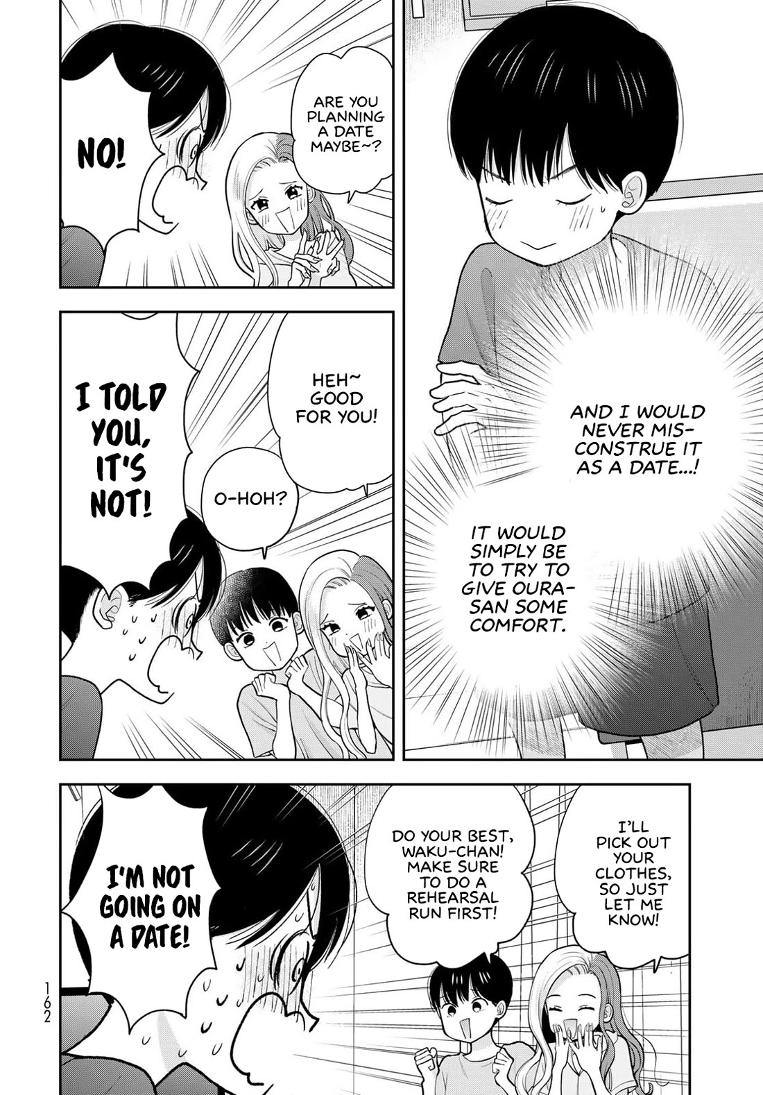 Koitsu-ra no Shoutai ga Onnada to Oredake ga Shitte Iru chapter 12 page 20