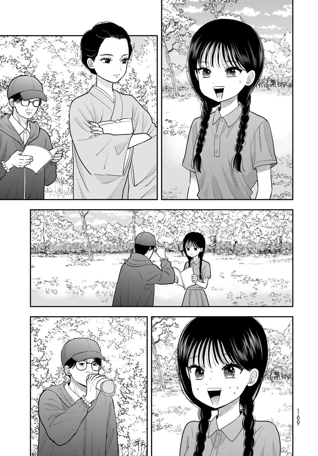 Koitsu-ra no Shoutai ga Onnada to Oredake ga Shitte Iru chapter 12 page 27