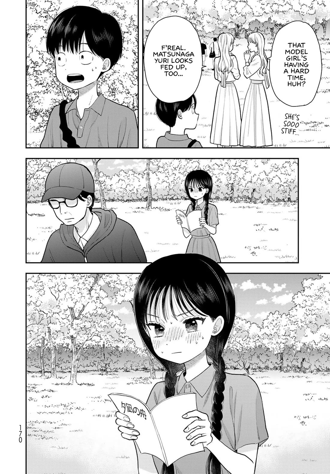 Koitsu-ra no Shoutai ga Onnada to Oredake ga Shitte Iru chapter 12 page 28