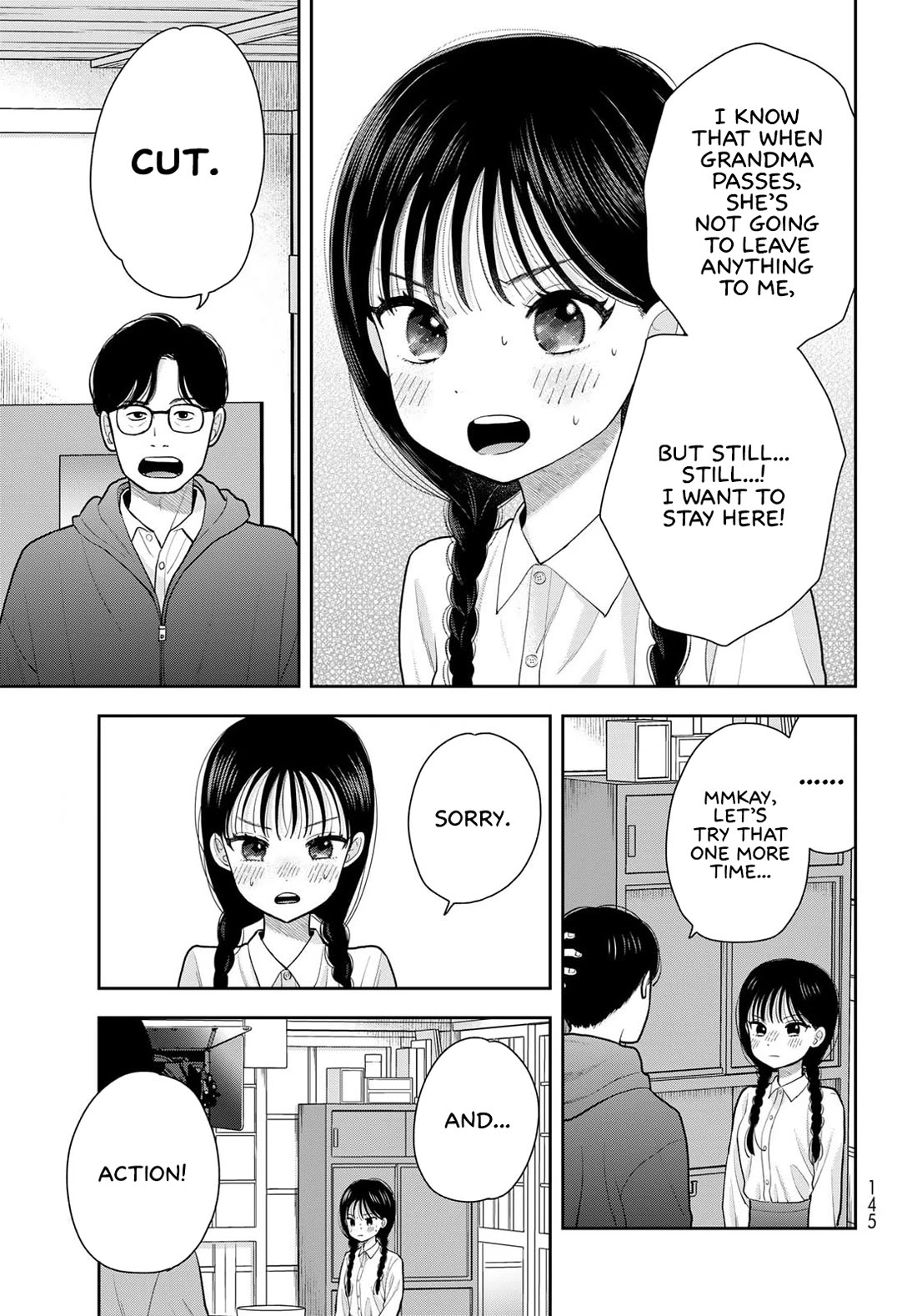 Koitsu-ra no Shoutai ga Onnada to Oredake ga Shitte Iru chapter 12 page 3