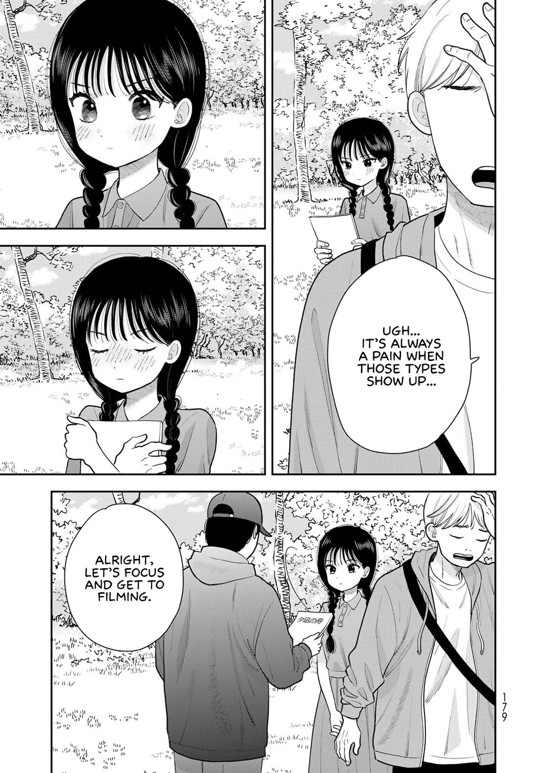 Koitsu-ra no Shoutai ga Onnada to Oredake ga Shitte Iru chapter 12 page 36