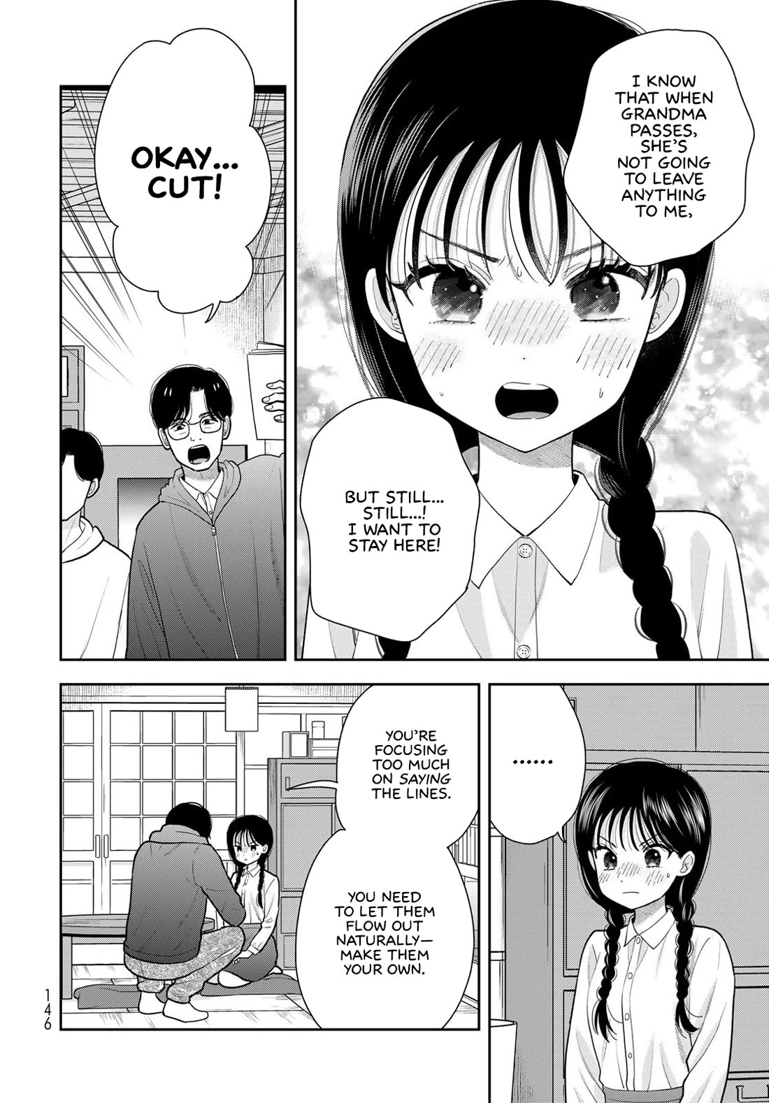 Koitsu-ra no Shoutai ga Onnada to Oredake ga Shitte Iru chapter 12 page 4