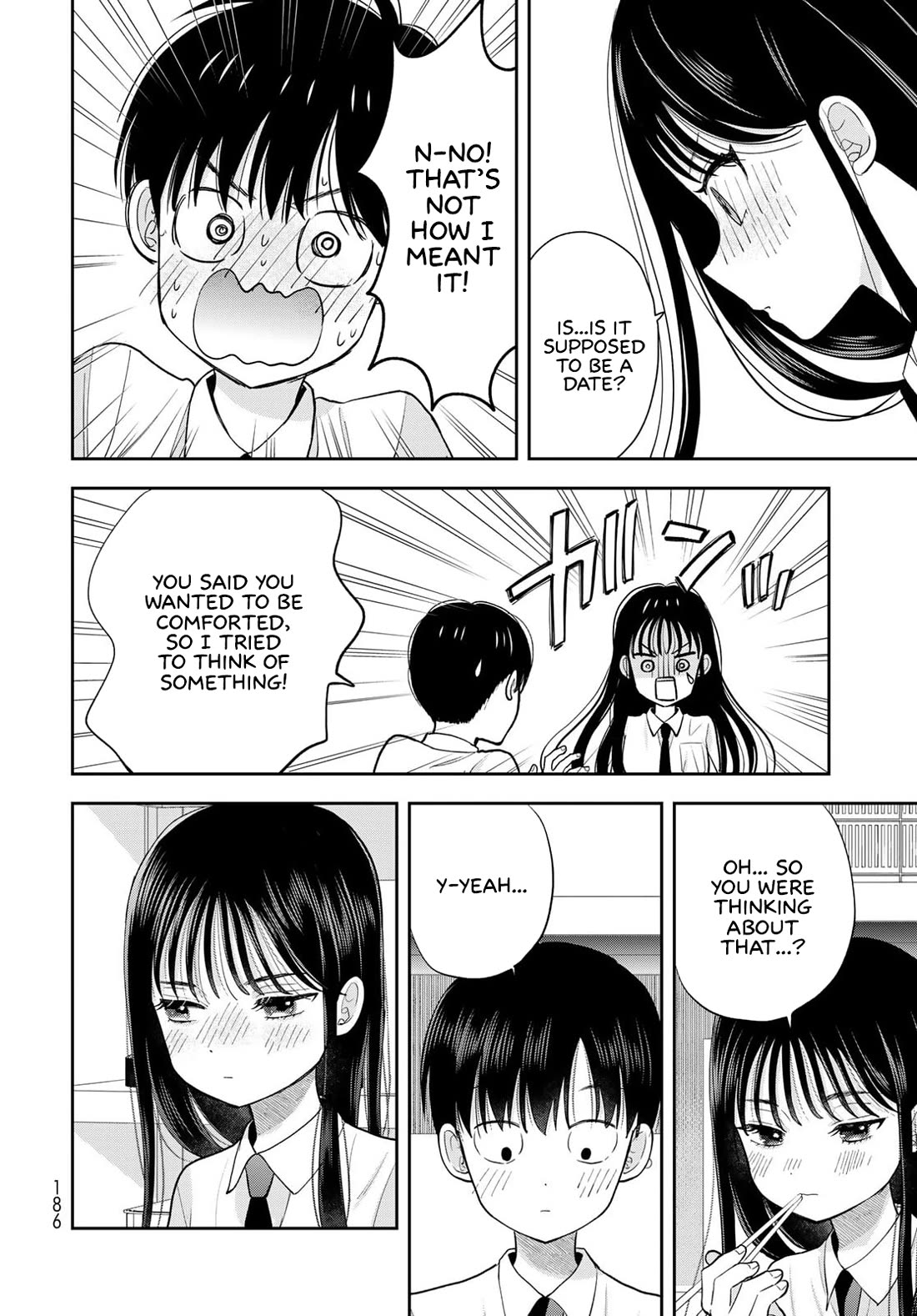 Koitsu-ra no Shoutai ga Onnada to Oredake ga Shitte Iru chapter 12 page 43