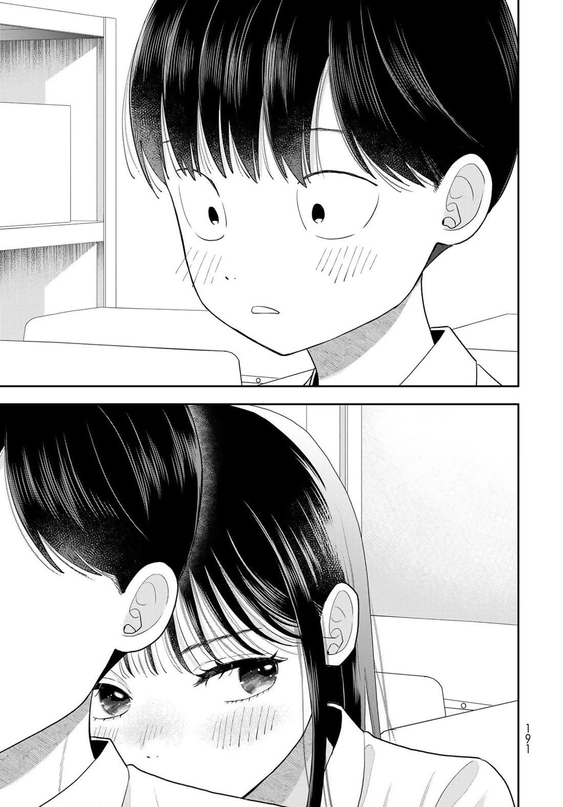 Koitsu-ra no Shoutai ga Onnada to Oredake ga Shitte Iru chapter 12 page 48