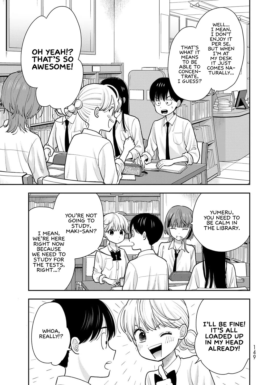 Koitsu-ra no Shoutai ga Onnada to Oredake ga Shitte Iru chapter 12 page 7