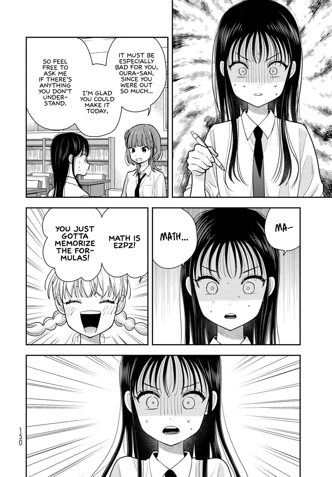 Koitsu-ra no Shoutai ga Onnada to Oredake ga Shitte Iru chapter 12 page 8