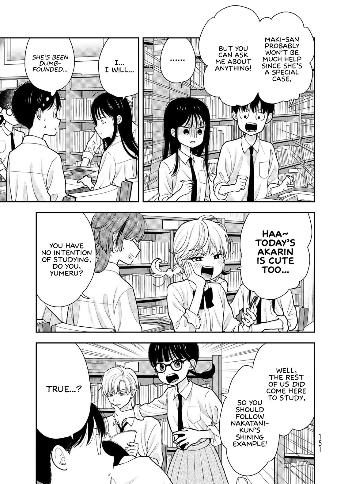 Koitsu-ra no Shoutai ga Onnada to Oredake ga Shitte Iru chapter 12 page 9