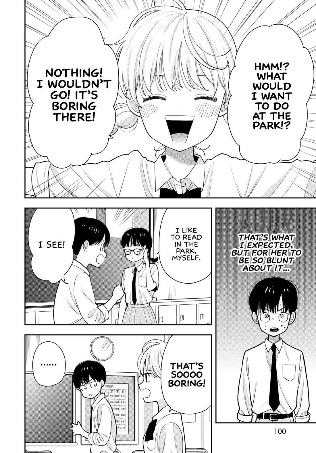 Koitsu-ra no Shoutai ga Onnada to Oredake ga Shitte Iru chapter 13 page 10