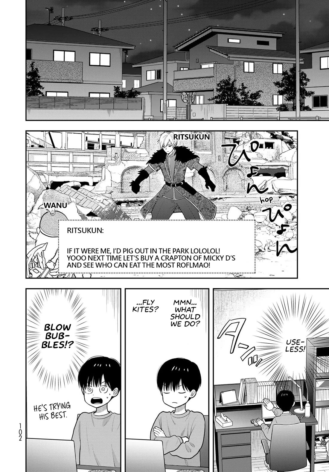 Koitsu-ra no Shoutai ga Onnada to Oredake ga Shitte Iru chapter 13 page 12
