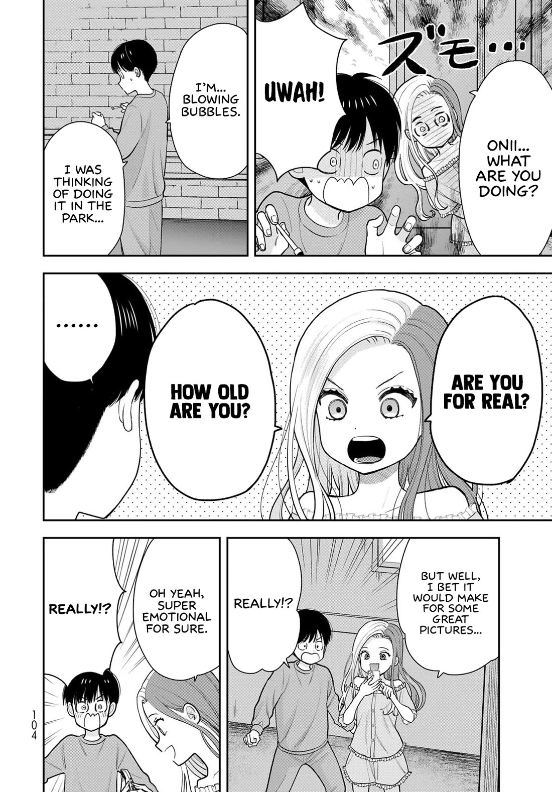 Koitsu-ra no Shoutai ga Onnada to Oredake ga Shitte Iru chapter 13 page 14