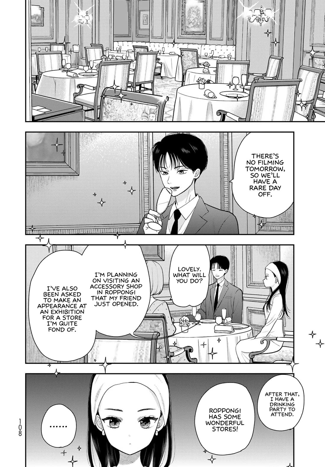Koitsu-ra no Shoutai ga Onnada to Oredake ga Shitte Iru chapter 13 page 18