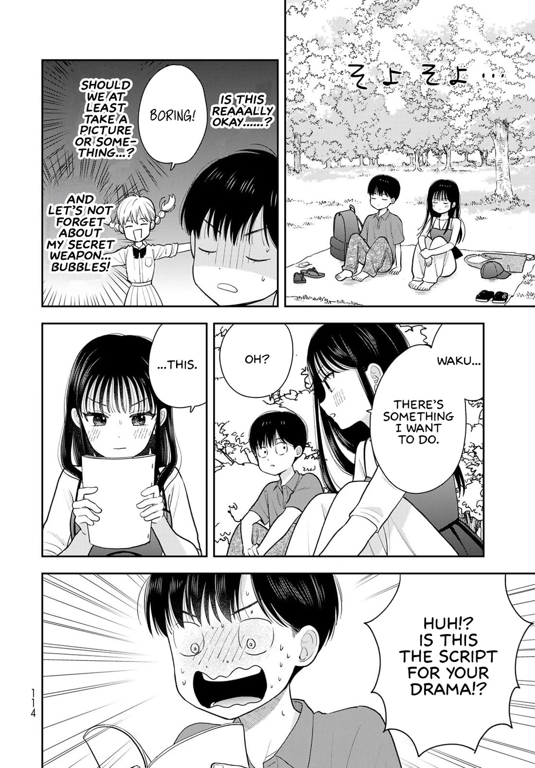 Koitsu-ra no Shoutai ga Onnada to Oredake ga Shitte Iru chapter 13 page 24