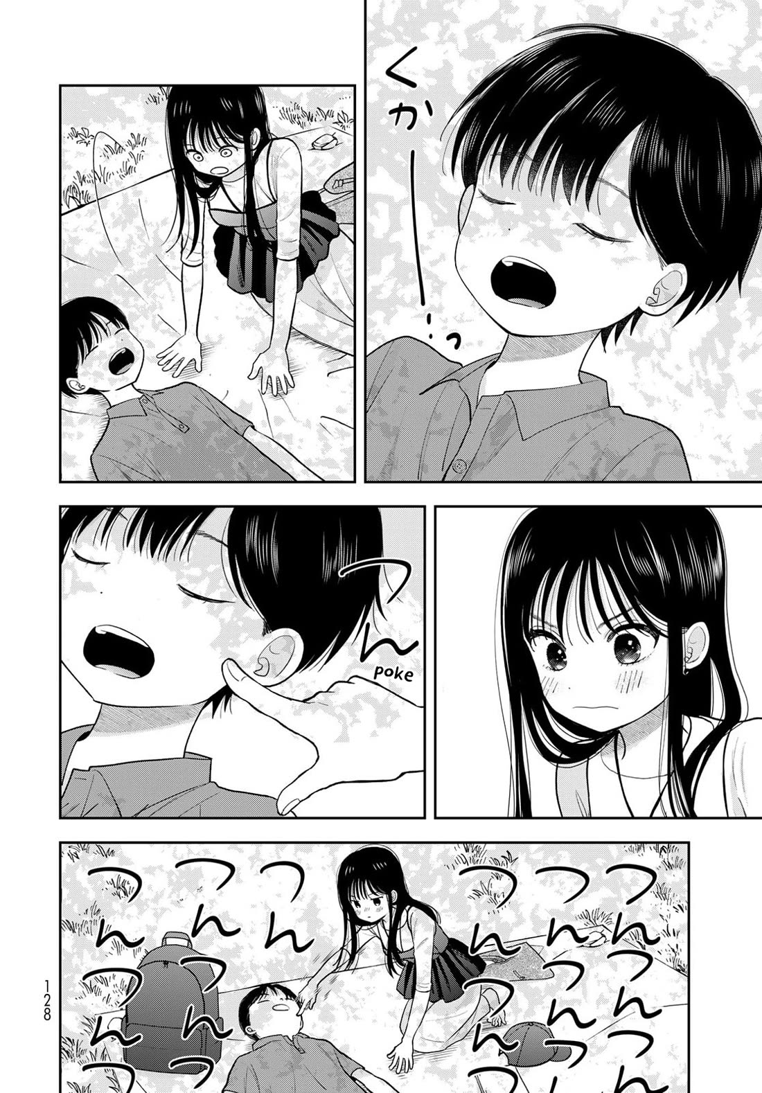 Koitsu-ra no Shoutai ga Onnada to Oredake ga Shitte Iru chapter 13 page 38