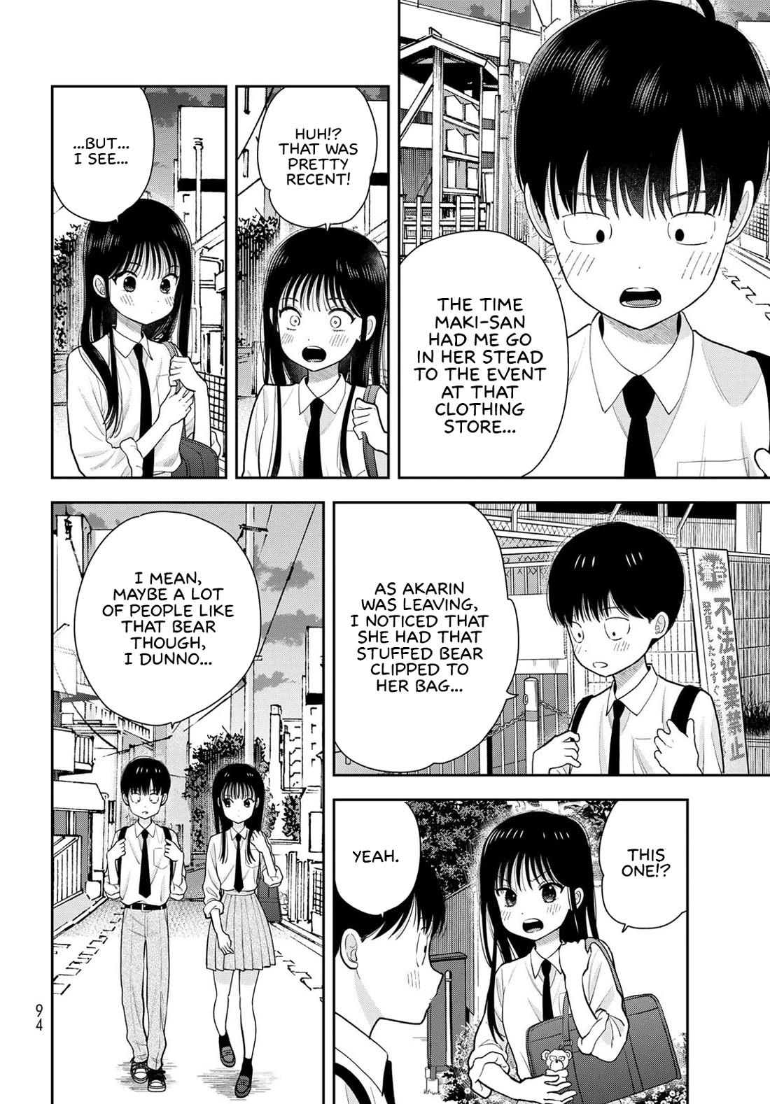 Koitsu-ra no Shoutai ga Onnada to Oredake ga Shitte Iru chapter 13 page 4