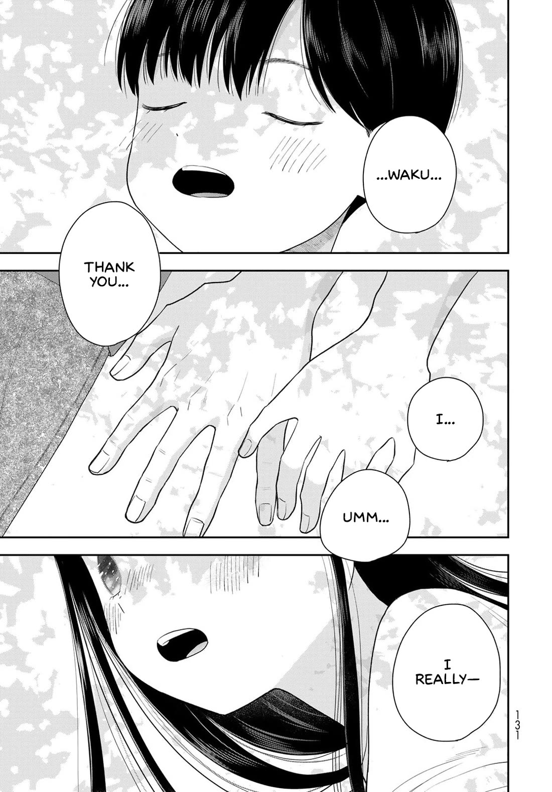 Koitsu-ra no Shoutai ga Onnada to Oredake ga Shitte Iru chapter 13 page 41