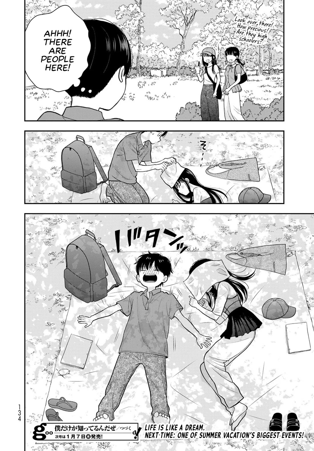 Koitsu-ra no Shoutai ga Onnada to Oredake ga Shitte Iru chapter 13 page 44