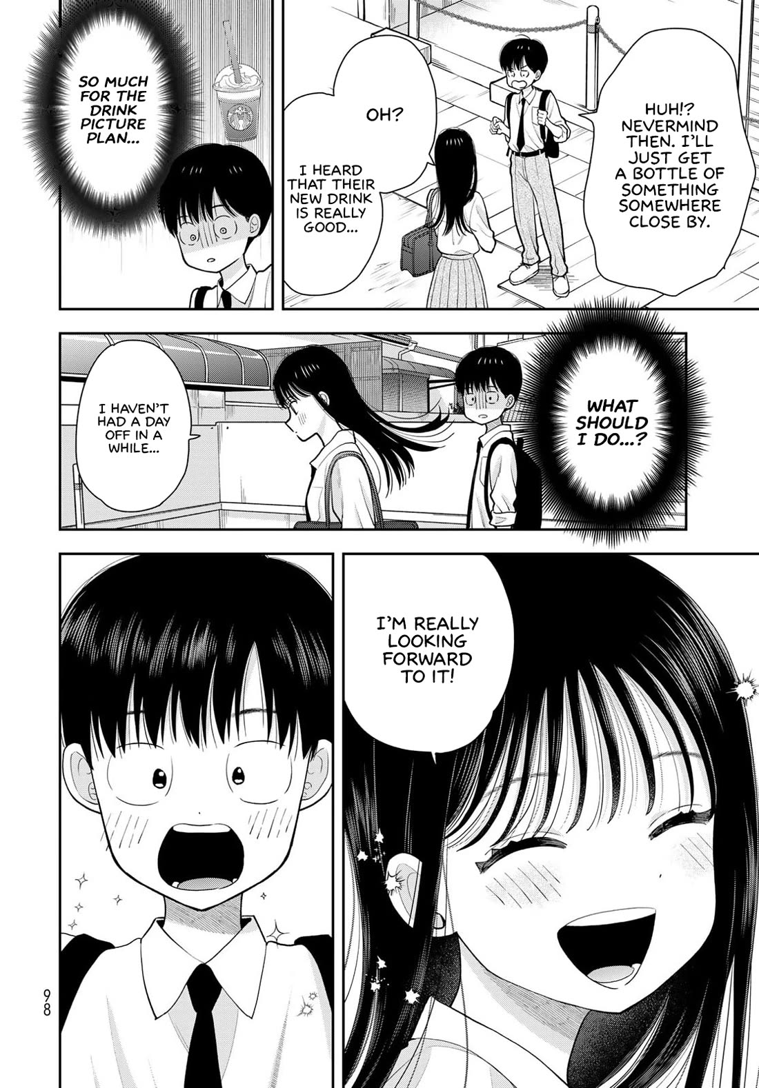 Koitsu-ra no Shoutai ga Onnada to Oredake ga Shitte Iru chapter 13 page 8