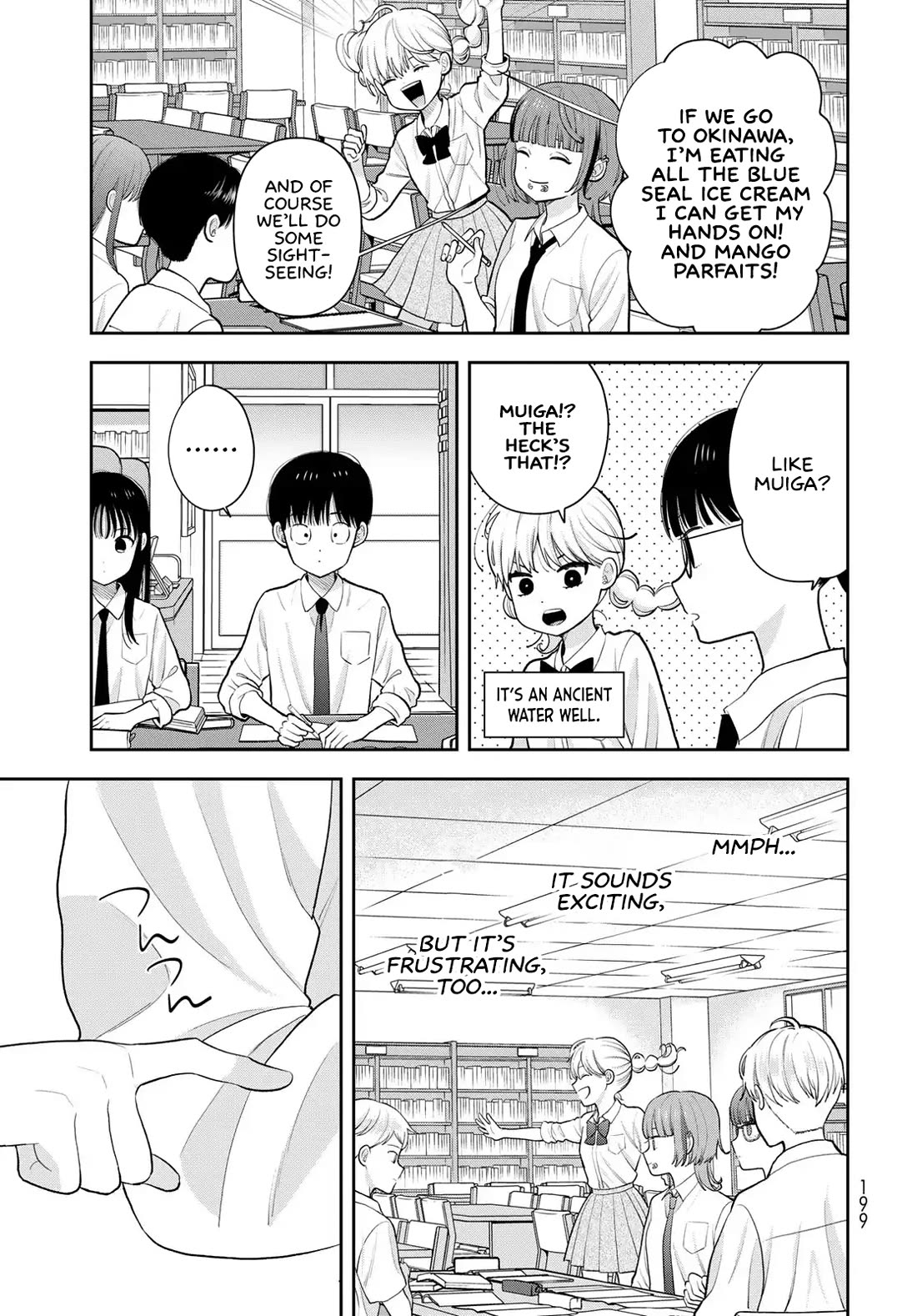 Koitsu-ra no Shoutai ga Onnada to Oredake ga Shitte Iru chapter 14 page 11
